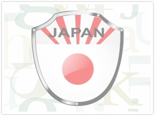 日本国旗のイメージ